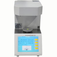 Tensiomètre de surface liquide qualifié ASTM D971, mesureur de tension interfaciale, machine d'essai de tension d'interface à anneau de platine haute performance