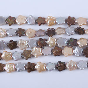 Perles de Zhuji en gros, 11-13 mm, couleurs mélangées, perles d'eau douce naturelles, forme de fleur de prunier, semi-finies, enfilées pour bracelet DIY - Product Image 4