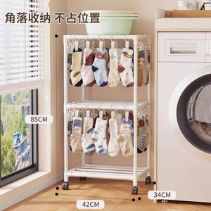 Estante para secar calcetines, de pie, con ganchos, almacenamiento móvil para ropa y baberos de bebé, diseño rectangular - Product Image 4