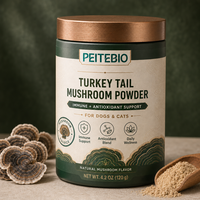 Poudre de champignon queue de dinde PEITEBIO pour chiens et chats avec soutien immunitaire et antioxydant, saveur naturelle de champignon, 120g