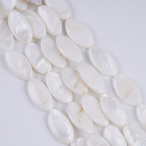 Concha de Ojo de Caballo en Forma de Tira Corta de 18cm15 30mm, Accesorios de Joyería DIY, Hueso de Coral para Pendientes, Collares, Pulseras, Venta al por Mayor - Product Image 5