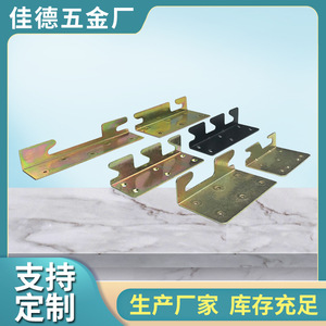 Corner Brace Metal <b>Bracket</b> For Bed Frame Support Hardware Accessory <b>Silver</b> Color Nonstandard Size - Product Image 4