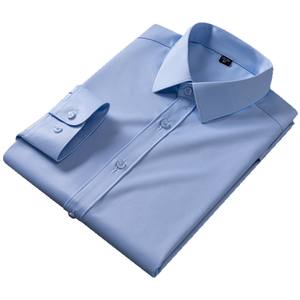 Camisa Blanca de Manga Larga para Hombre y Mujer, Fibra de Bambú y Algas Marinas, Elástica, Antiarrugas, Sin Plancha, Transpirable, Impermeable, Cuello Cuadrado - Product Image 5