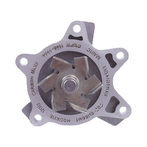 Joint d'étanchéité, couvercle de pompe à eau pour Toyota HIACE RZH113 1989-2004 - Product Image 1