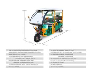 Auto-<span class=keywords><strong>rickshaw</strong></span> de type indien Bajaj pour passagers, 60V1000W, tricycle électrique à trois roues pour adultes, Tuk Tuk - Product Image 5