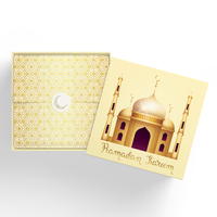 Nouvelle boîte-cadeau de luxe islamique éco-responsable pour l'Aïd Moubarak, avec laminage mat, gaufrage, revêtement UV, matériaux recyclés, boîtes rigides