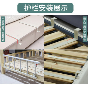 Barandillas de Cama Hengfukang de 180 cm, Aleación de Aluminio, Sin Perforación, Barandilla de Seguridad para el Hogar, para Ancianos y Niños - Product Image 4