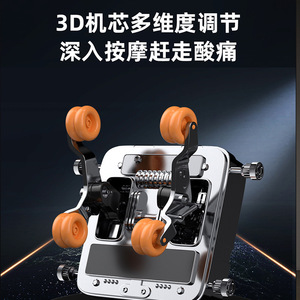 3D Massage Chair SL Track Voice Control Full Body Massage <b>Recliner</b> Home Use - Product Image 4