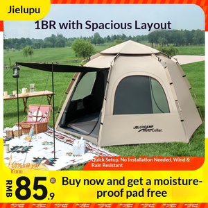 <span class=keywords><strong>Tenda</strong></span> da Campeggio Pieghevole Portatile Rinforzata Impermeabile Set Completo Attrezzatura da Campeggio Completamente Automatica in Tessuto Oxford - Product Image 1