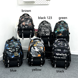 Sac à dos scolaire grande taille 2024, imperméable, pour garçons et enfants - Product Image 1