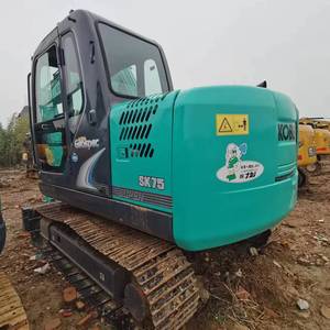 Miniexcavadora Kobelco SK75 Usada de Alta Calidad, 7 Toneladas, Excavadora de Orugas para Granja, Excavadora de Segunda Mano Kobelco SK75-8 a Bajo Precio - Product Image 4