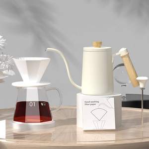 ISStapromo Cadeaux Barista Outil Verser Sur <span class=keywords><strong>Cafetière</strong></span> Ensemble <span class=keywords><strong>Cafetière</strong></span> Dripper Kit Café Thé Ensembles pour Cadeau - Product Image 3