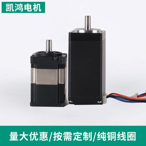 Petit moteur pas à pas à 28 vitesses du fabricant, 102 mm de hauteur, engrenage à vitesse réglable, moteur à couple élevé, en stock. - Product Image 3