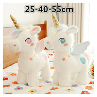 Peluche personnalisée Licorne, jouet en peluche unisexe, jouets doux pour la Saint-Valentin, polyester