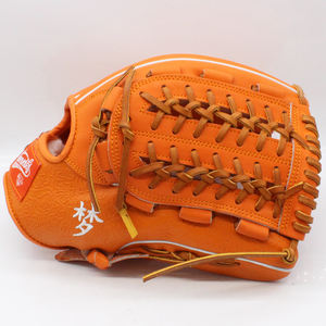 Guante de Béisbol de Cuero de Alta Calidad, Guantes de Campo Personalizados, Guantes de Béisbol Profesionales Web - Product Image 3