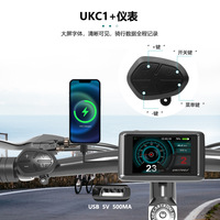 Kit moteur électrique pour moto TFT UKC1+ avec écran couleur, APT/OMD Ste Alth Bomber QS 205 72V V3