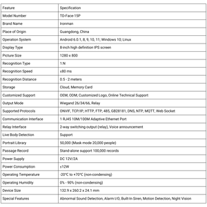 Dispositivo de reconocimiento facial de alta precisión-Solución segura y confiable para el control de acceso - Product Image 5