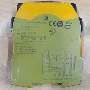 Module de relais de sécurité C 751102 EJ2918 C 751103 EJ2918 C 751104 EJ2918 pour l'automatisation industrielle PLC - Product Image 1