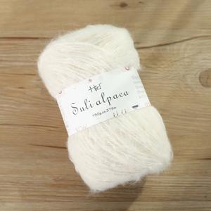 Hiver grand rouleau 150g fil de <span class=keywords><strong>laine</strong></span> sulialpaca 379M mélange d'<span class=keywords><strong>alpaga</strong></span> fil de <span class=keywords><strong>laine</strong></span> mérinos pour pull à tricoter à la main - Product Image 5