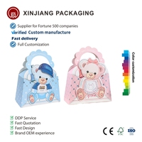 YZ vente en gros boîte de bonbons emballage de faveur de mariage boîte-cadeau pleine lune anniversaire poche boîte vide maternelle boîte-cadeau