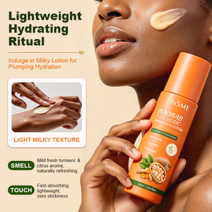 Loción Facial Iluminadora de Baobab y Cúrcuma con Vitamina C, Hidratante y Ligera, Unifica el Tono de Piel, Marca Privada OEM, Venta al Por Mayor - Product Image 2