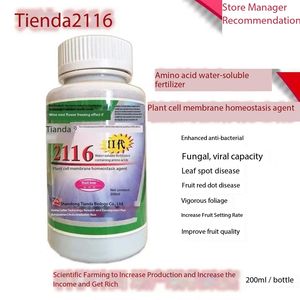 Estabilizador de membrana celular de plantas, fertilizante soluble en agua de aminoácidos, melón, berenjena, fruta, plántulas fuertes, frutas vegetales - Product Image 3