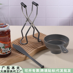 Anti Scalding Can Tongs Non Slip Can Lifter Kitchen <b>Tool</b> For Safe Handling Of Hot Cans And Jars Red Color - Product Image 4