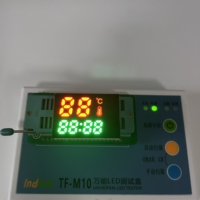 Écran LED personnalisé, écran LED, panneau d'affichage couleur LED, horloge de température, signalisation numérique extérieure