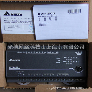 Delta DVP40EC PLC 24DI DC 16DO R AC 100-240V อินพุต รองรับการสื่อสาร Modbus - Product Image 3