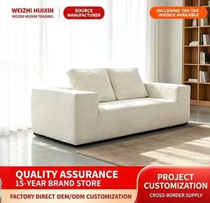 Canapé <span class=keywords><strong>convertible</strong></span> moderne avec chaise longue inclinable, dossier modulable, accoudoirs pliables et extensibles, pour salon et salle à manger (taille Queen) - Product Image 1