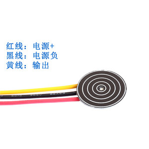 Module de capteur tactile – 3V-24V, interrupteur tactile capacitif momentané/à maintien avec LED M722 - Product Image 4