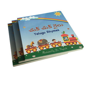 Impresión de Libros de Cartón Personalizados para Niños, Libro de Cuentos en Inglés Económico - Product Image 1