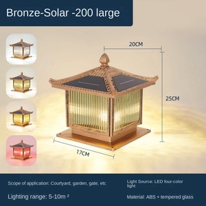 Nouvelle lumière de pilier solaire en aluminium de style chinois IP65 étanche LED jardin extérieur avec capteur de lumière Installation facile - Product Image 5