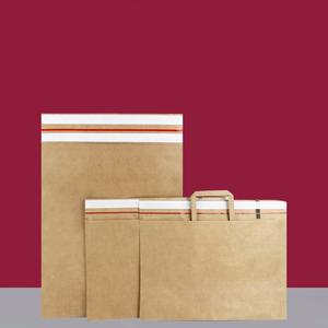 Grosir Cina Custom Bio Based kertas Kraft CD Polymailer surat amplop berlapis tahan air A4/A5 Jiffys gelembung tas poli bulu - Product Image 1