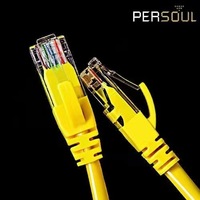 Produsen kategori grosir 5e kabel jaringan FTP UTP RJ45 5m kabel LAN untuk komputer Patch Router Bare tembaga CCC bersertifikat