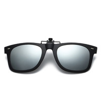 Lunettes de soleil classiques polarisées à clipser, monture légère en TR90, vision nocturne, lunettes à clipser pour la conduite