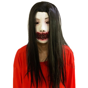 Masque de maquillage en latex pour Halloween, accessoire de tête pour Escape Room, maison hantée, jeu de meurtre, bar, NPC, accessoires de costume homme et femme - Product Image 4