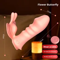 Vibrateur portable pour femmes, jouet sexuel pour adultes, vibrateur multi-fréquence, télécommande, œuf vibrant pour femmes