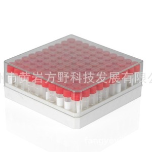 หลอดแช่แข็ง FAY ขนาด 1.5 มล. ปิดผนึกด้วยคิวอาร์โค้ด ปลอดเชื้อ ใช้สำหรับอุณหภูมิต่ำ - Product Image 4