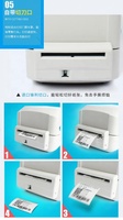 Printer kantor Transfer termal 1824TC pencetak kode batang Label tekstil Satin Mark cuci Kualitas Bagus Dengan pemotong otomatis