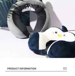 Oreiller en peluche doux en forme de U, dessin animé mignon, oreiller de cou en coton PP, personnalisation, vente en gros d'usine professionnelle, 28*28*10cm, 8 ans et plus - Product Image 5