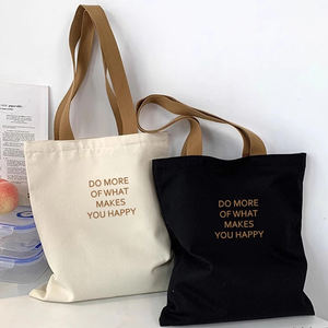 Sac en coton pliable Sacs à provisions réutilisables à l'épaule Sac fourre-tout personnalisé pour femmes Motif personnalisable - Product Image 6