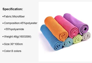Esun personalizzato in microfibra asciugamano di raffreddamento quadrato ad asciugatura rapida per Fitness palestra sport di viaggio ghiaccio freddo in estate