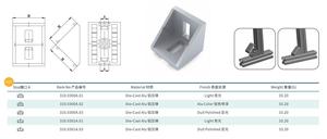 直角铝型材连接器支架8/10 40x40三角形结构，用于插槽 - Product Image 2