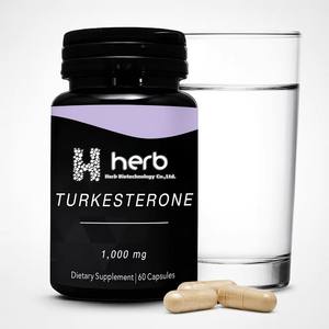 ODM Turkesterona de Alta Potencia, Raíz de Maca, Tribulus Terrestris para el Crecimiento Muscular, Energía y Apoyo a la Memoria - 60 Cápsulas/Botella (Adultos) - Product Image 3