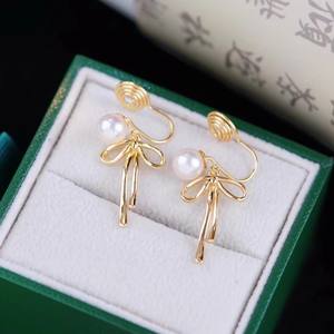 22358DIY Accesorios de Perlas, Broches de Oreja de Plata S925 con Soporte Vacío en Forma de Lazo, Clip de Oreja de Moda con Cuentas de 6-8mm para Pendientes de Perlas - Product Image 4