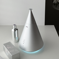 Diffuseur nébulisant 3004 pour huiles essentielles, style minimaliste pour studio de yoga, diffuseur de parfum