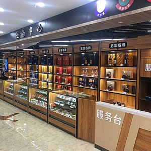 Cửa Hàng Bán Lẻ Bằng Gỗ Hiển Thị Kệ Hàng Tạp Hóa Tủ Trưng Bày Kệ Rượu Giá Thép - Product Image 2