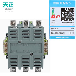 Contacteur AC Tengen CJ40 250A 3P 220V 380V Montage sur rail DIN - Product Image 4