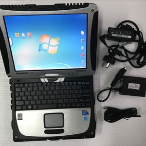 Outil de diagnostic pour chariot élévateur JUDIT4 H25D, analyseur de moteur pour chariots élévateurs Jungheinrich, ordinateur portable avec Incado JETI ET/SH Diagnosis installé - Product Image 1